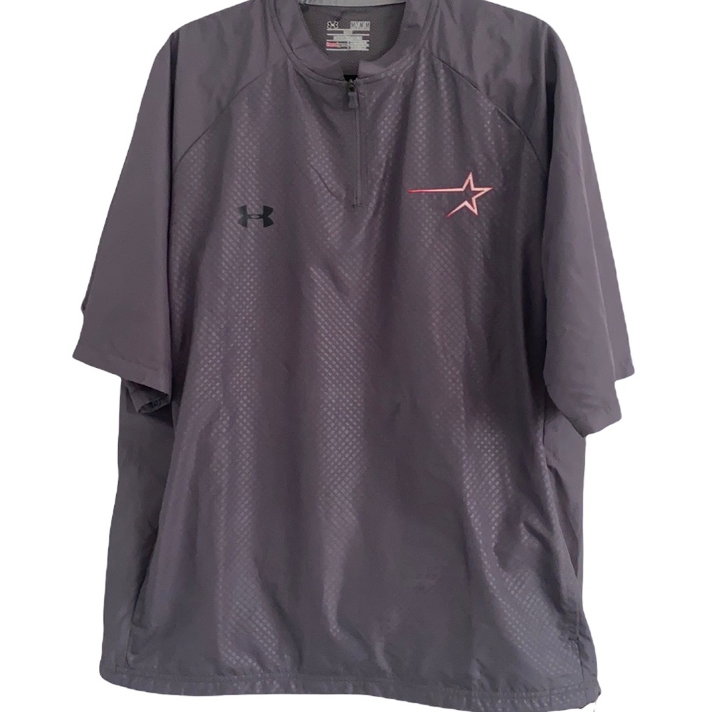 Under Armour Baseball Performance Wind Breaker - image 1